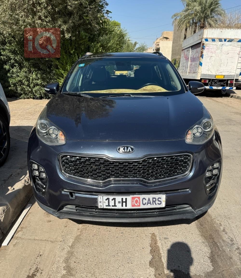 کیا سپۆرتاج